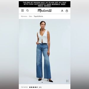 Madewell Basketweave Stitch Vest